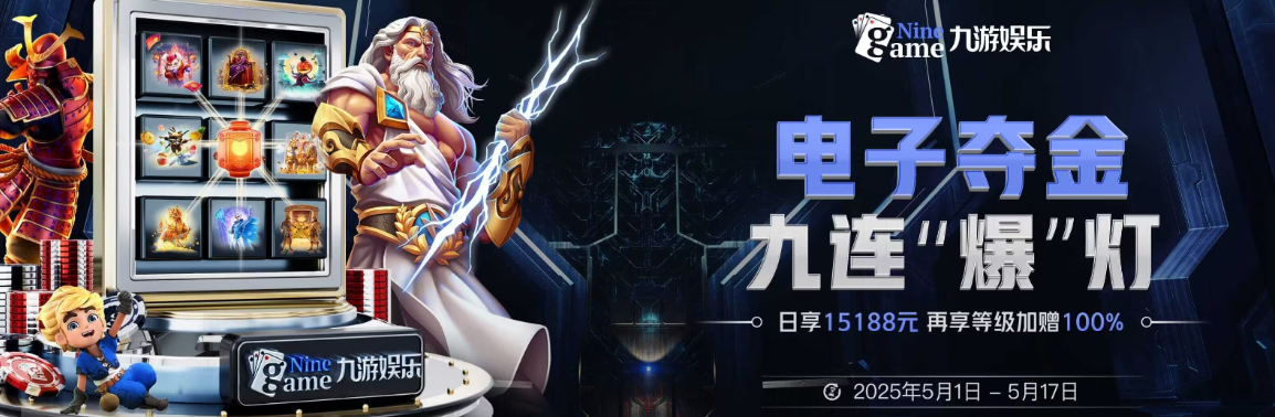 开云体育入口 - Kaiyun官方平台